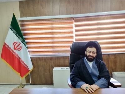 برگزاری پویش بزرگ «پیامبر رحمت» در فارس