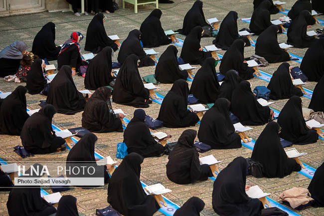 آیین جز خوانی قرآن کریم