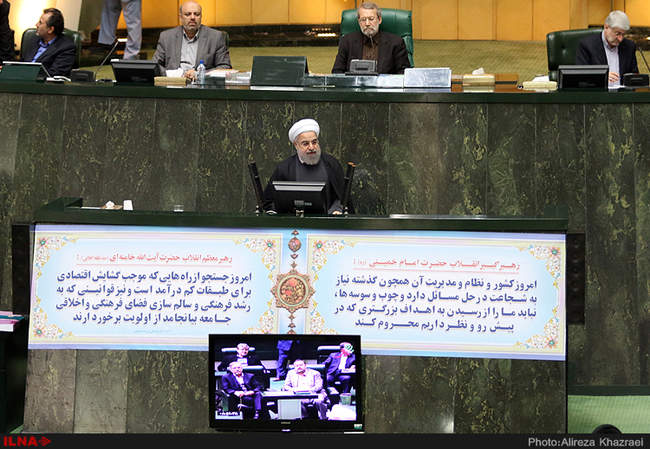 تقدیم لایحه بودجه سال 95 به مجلس شورای اسلامی/2