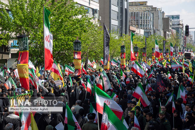 مراسم اربعین رهبر شهید انقلاب در تهران / 2
