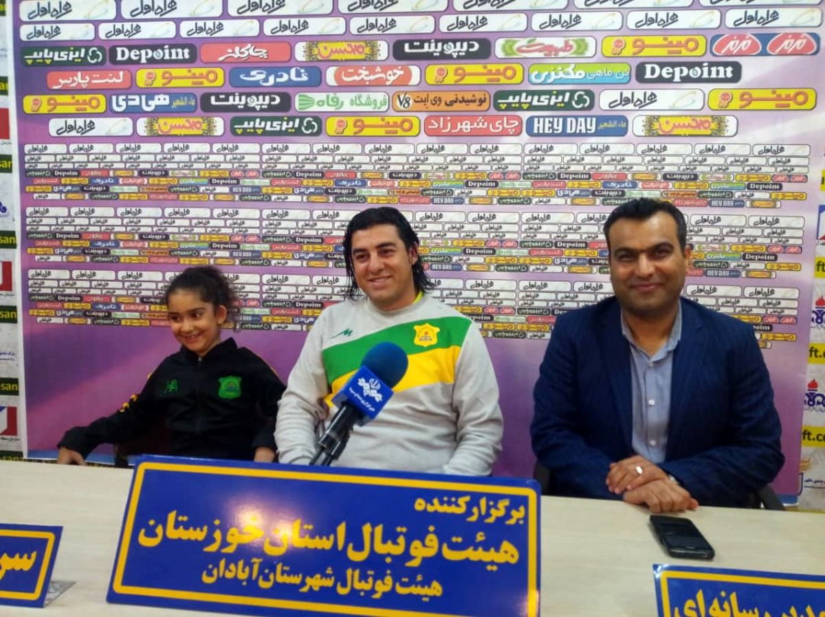 می‌خواهیم شکست هفته گذشته را جبران کنیم/ مقابل پرسپولیس بازیکن محروم و مصدوم نداریم