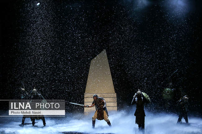 کنسرت نمایش «هفت خان اسفندیار»