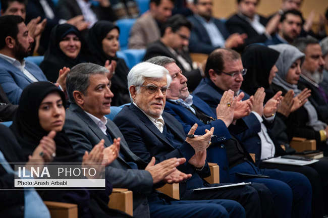 نخستین همایش شورای هماهنگی روابط عمومی دستگاه‌های اجرایی کشور