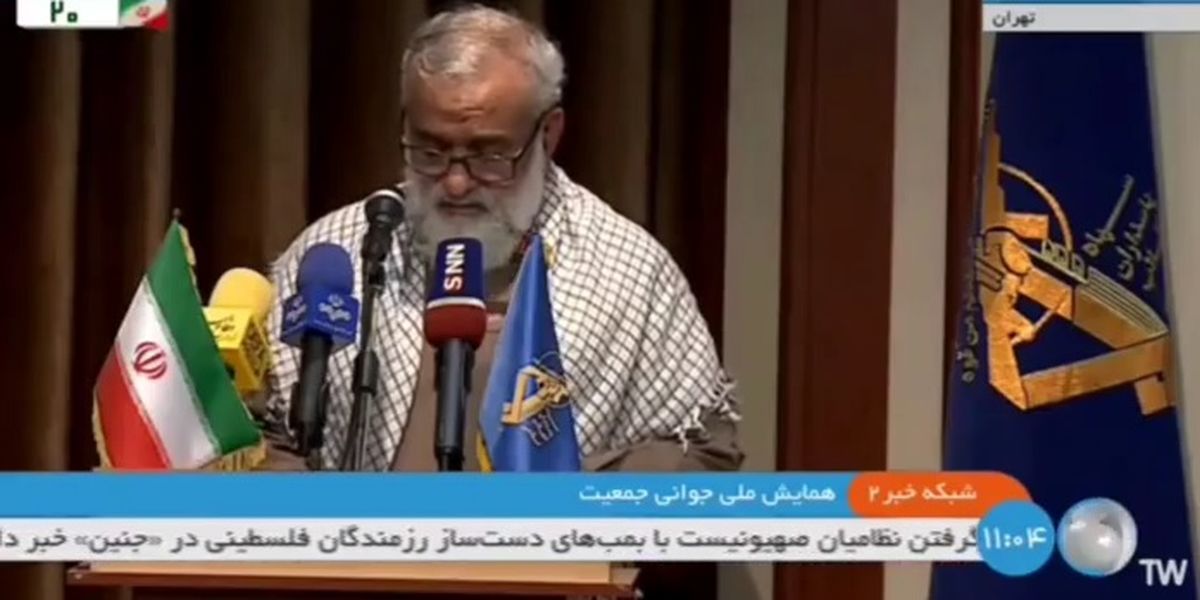  آمار سردار نقدی از فرزندآوری در کارکنان سپاه/ رشد ۱۰۰ درصدی پاسداران با ۶ فرزند 