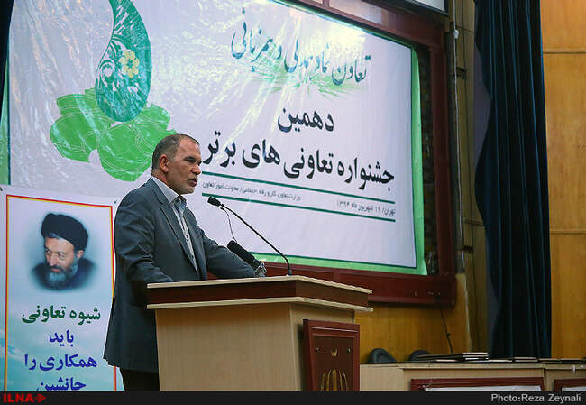 دهمین جشنواره تعاونیهای برتر با حضور وزیر کار