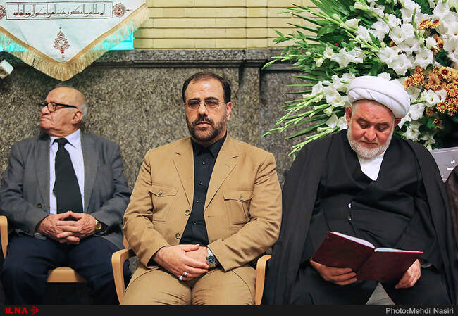مراسم ترحیم برادر محمدحسین مقیمی استاندار تهران 