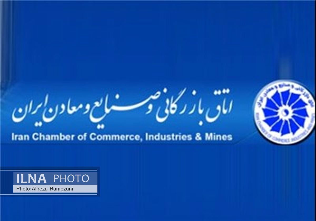 وزارت خارجه تسهیل‌کننده بستر فعالیت‌های اقتصادی بخش خصوصی باشد