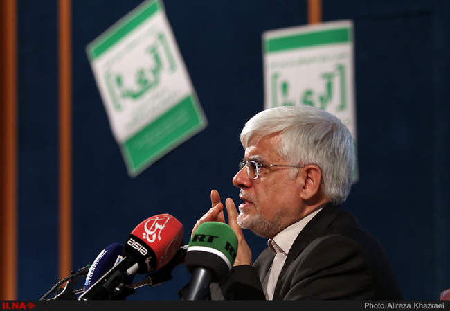 حضور دکتر عارف و مهندس جلودار زاده در دانشگاه تهران