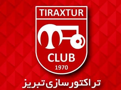 کوچ تراکتورسازان به بنیان دیزل