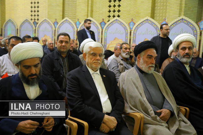 مراسم ختم همسر آیت‌الله سیستانی در تهران