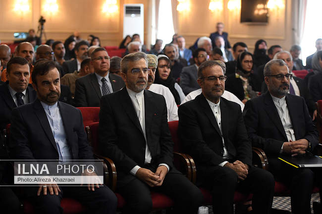 بزرگداشت سالگرد بمباران شیمیایی شهر سردشت