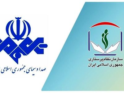 سریال «هفت سر اژدها» منجر به آزردگی جامعه پرستاری شده است 