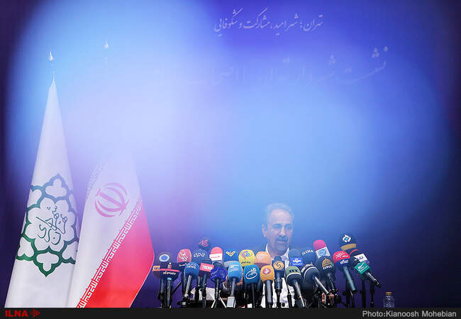 اولین نشست خبری محمدعلی نجفی شهردار جدید تهران