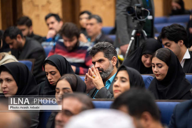 همایش همبستگی و وفاق ملی در پرتو قانون اساسی 