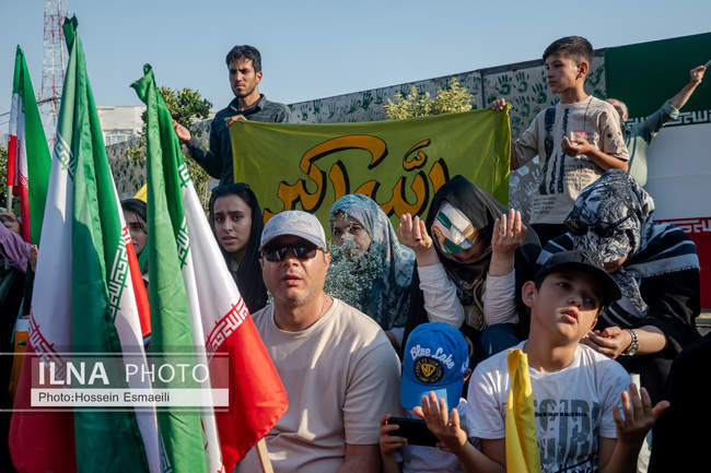 جشن عید غدیر خم در تهران