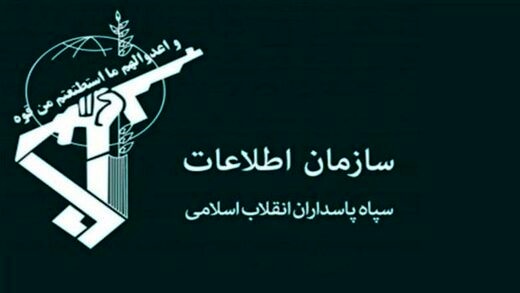 کلوزآپ یک موسسه صهیونیستی است/ همکاری با این مجموعه ممنوع