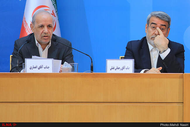 همایش حقوق شهروندی با حضور رییس جمهور