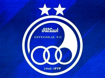 مربی آنالیزور استقلال از لیست آسیایی کنار گذاشته شد!