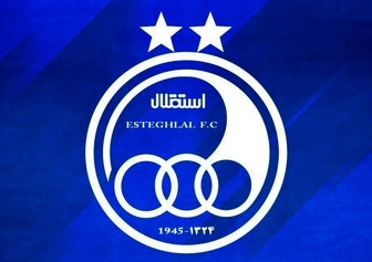 از آقای گل لیگ یک تا شاگرد منصوریان در لیست خرید استقلال