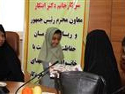 امیدواریم مشکلات خانواده‌های شهدای محیط‌بان رفع شود