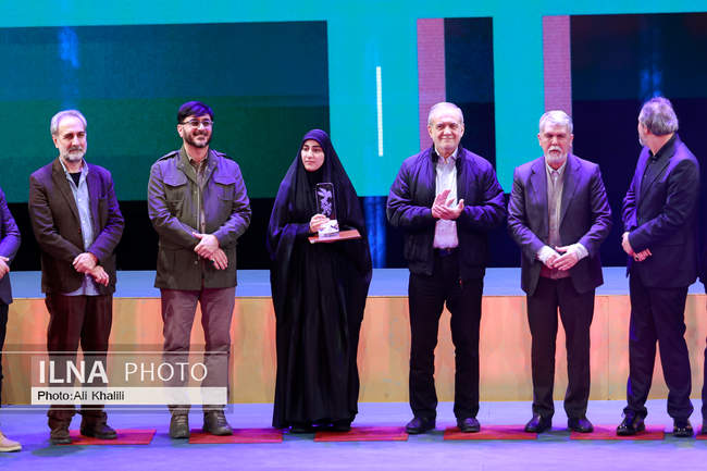 آیین پایانی چهل و چهارمین جشنواره فیلم فجر