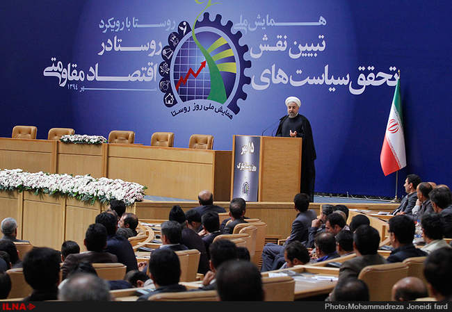 همایش ملی روز روستا با حضور رئیس جمهور 