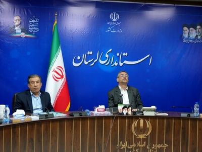 حمایت از تولید و حفظ اشتغال در دستور کار قرار دارد/ از اقتدار پویش جان فدا تا تاکید بر صرفه‌جویی 