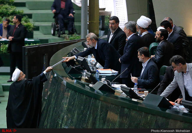 تقدیم لایحه بودجه سال ۹۷ توسط رییس جمهور به مجلس شورای اسلامی
