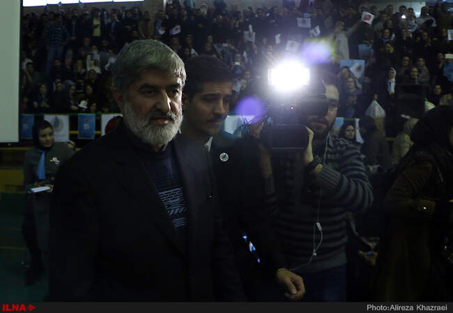 گردهمایی فراگیر اصلاح طلبان