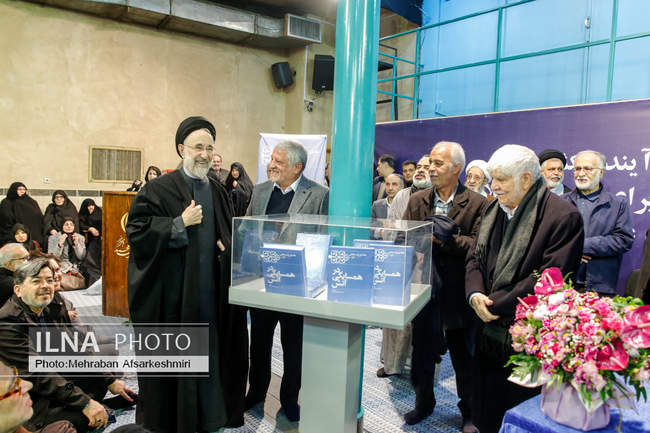 مراسم نهمین سالگرد درگذشت آیت‌الله هاشمی رفسنجانی