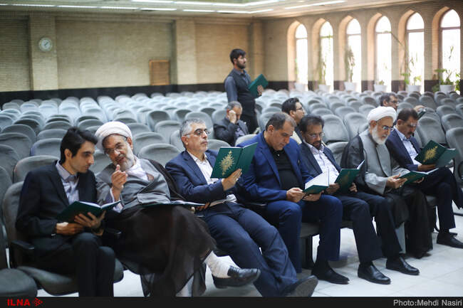 مراسم ترحیم پدر اسماعیل گرامی‌مقدم