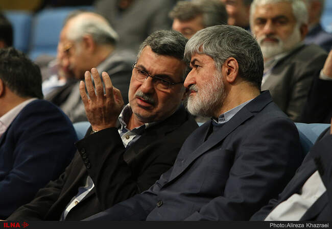 یست‌ و پنجمین مجمع عمومی انجمن اسلامی جامعه پزشکی ایران
