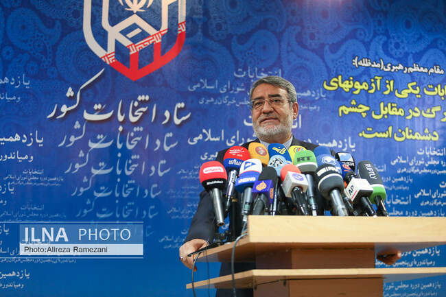 ثبت نام داوطلبان انتخابات مجلس در تهران