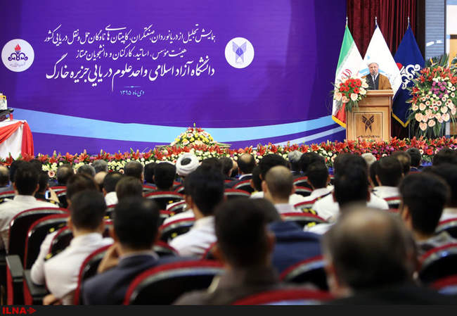 همایش تجلیل از دریانوردان، صنعتگران و کاپیتان‌های ناوگان حمل و نقل 