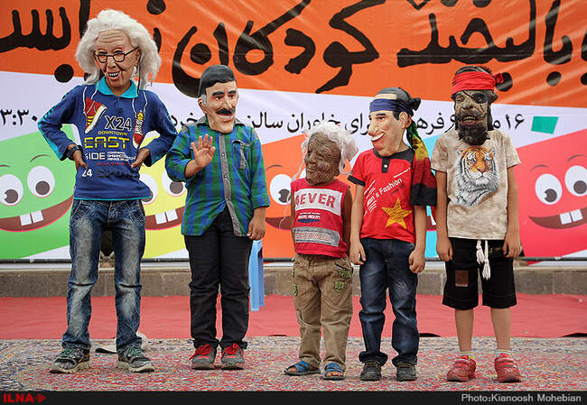 اجتماع بزرگ 3000 کودک کار به مناسبت روز جهانی کودک-فرهنگسرای خاوران