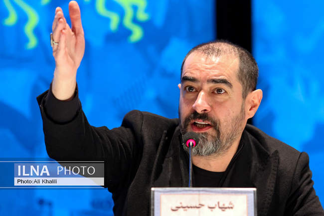 چهل و سومین جشنواره فیلم فجر _روز سوم