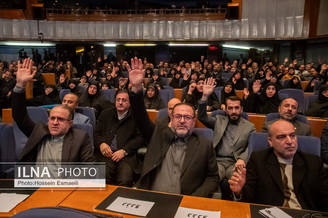 همایش سراسری کارگزاران گزینش سراسر کشور