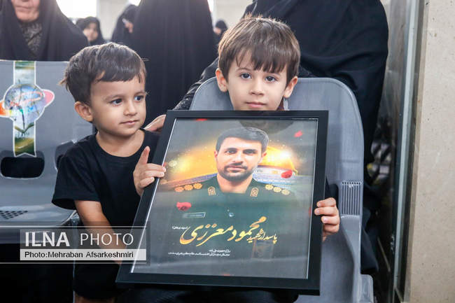 گرامیداشت شهدای نیروی قدس سپاه