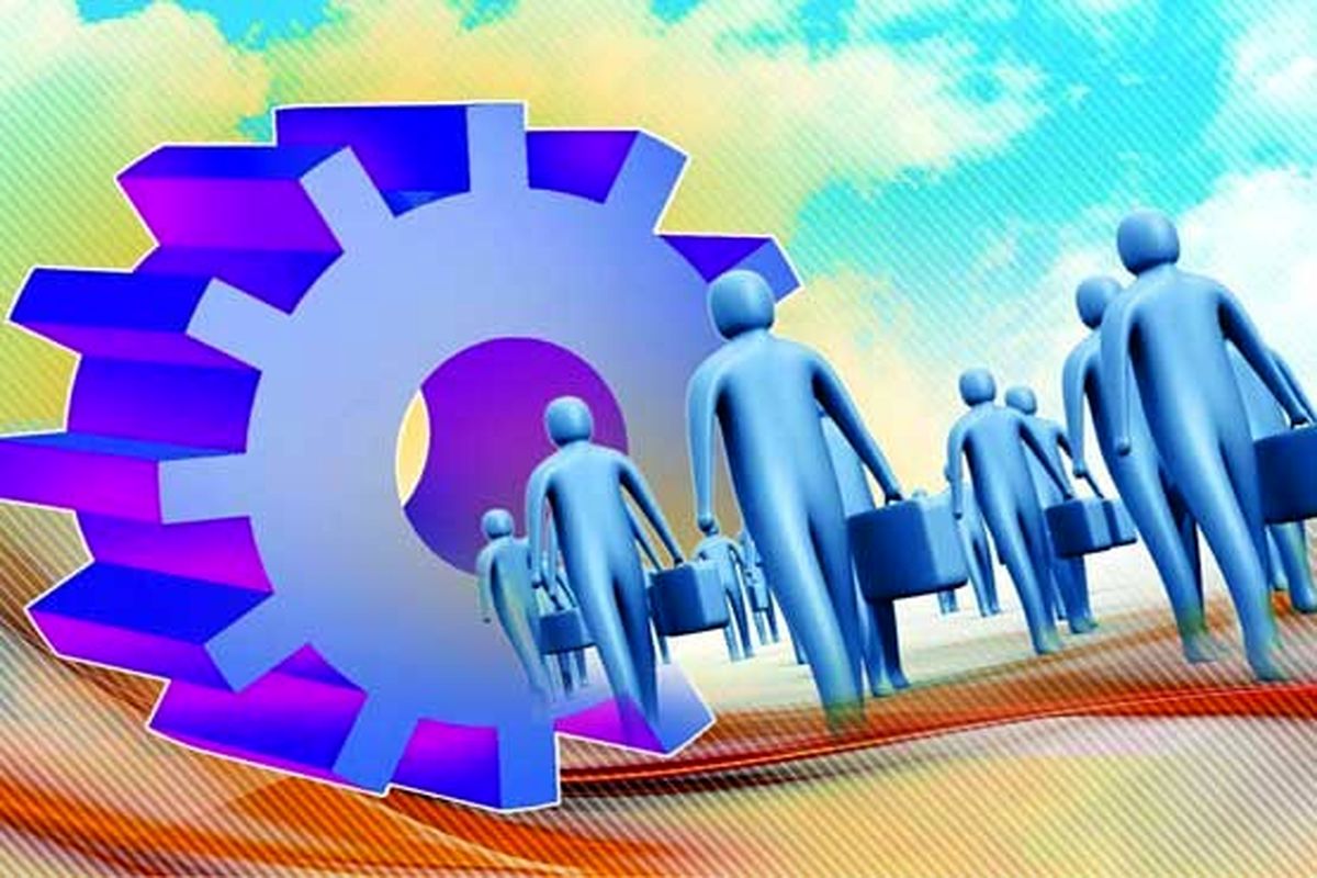 نگاهی به اقتصاد شهر پایدار