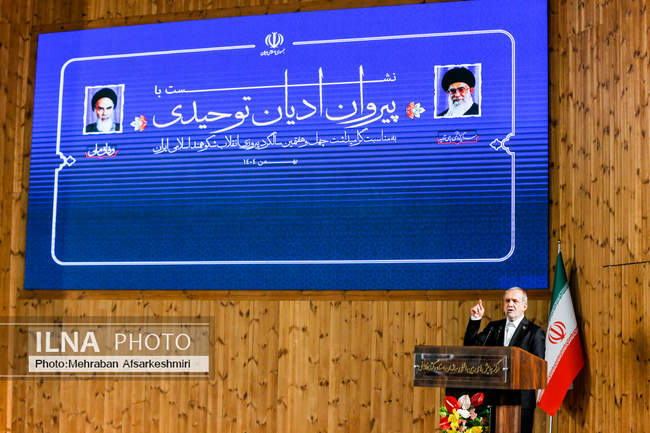 دیدار رهبران ادیان توحیدی‌ با رئیس جمهور