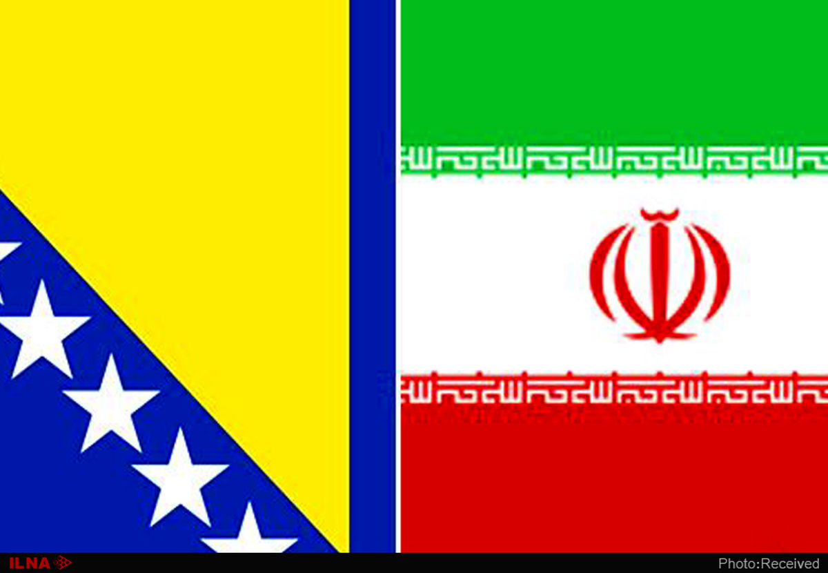 تهران آماده گسترش روابط سیاسی، تجاری، اقتصادی و فرهنگی با سارایوو است
