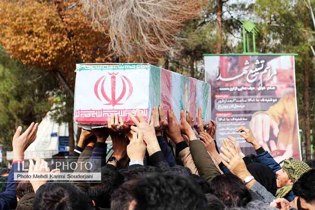 تشییع شهدای دفاع مقدس در اصفهان 