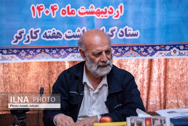 نشست هم اندیشی تشکل های عالی کارگری و بازنشستگی 