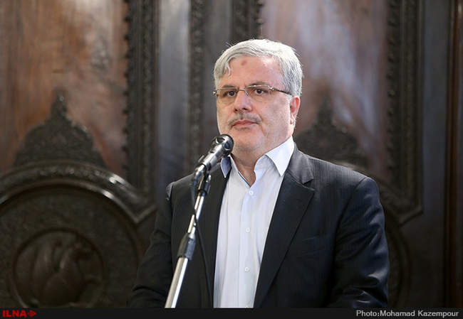 دیدار رئیس، معاونین و جمعی از مدیران سازمان تأمین اجتماعی با آیت الل