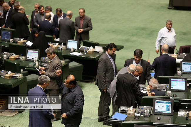 صحن علنی مجلس - ۱۵ مهر