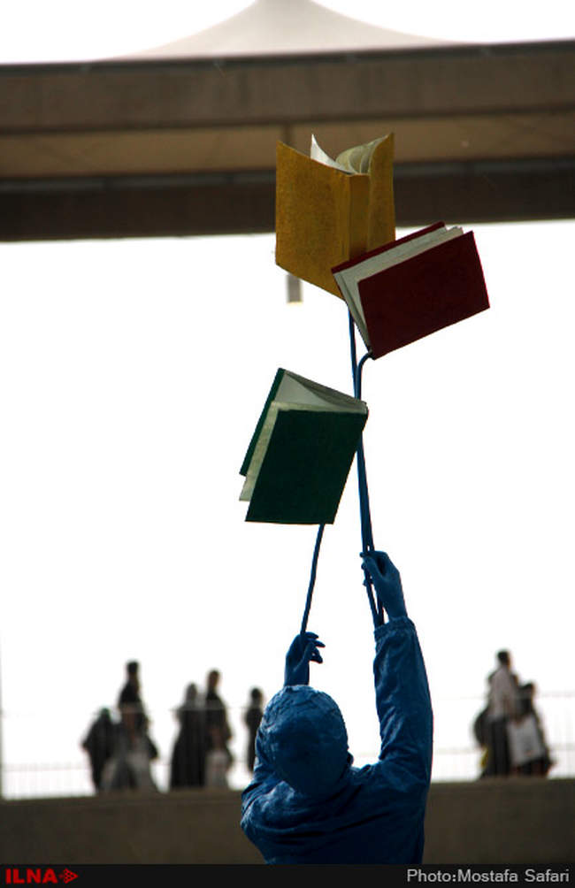  بیست و نهمین نمایشگاه کتاب تهران 