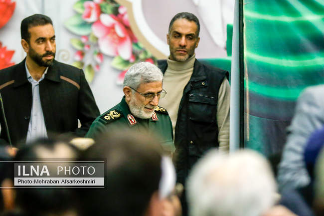 گرامیداشت سالگرد شهادت حاج قاسم سلیمانی