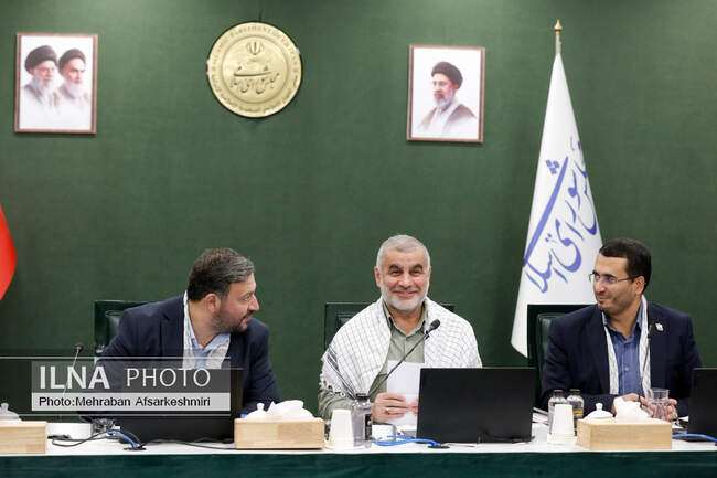  مجلس شورای اسلامی