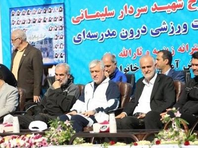  تجلیل تاج از آموزش و پرورش بابت 1363 زمین فوتبال 