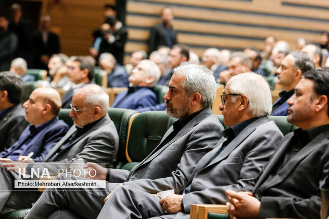 همایش سالانه سیاست‌های پولی و ارزی